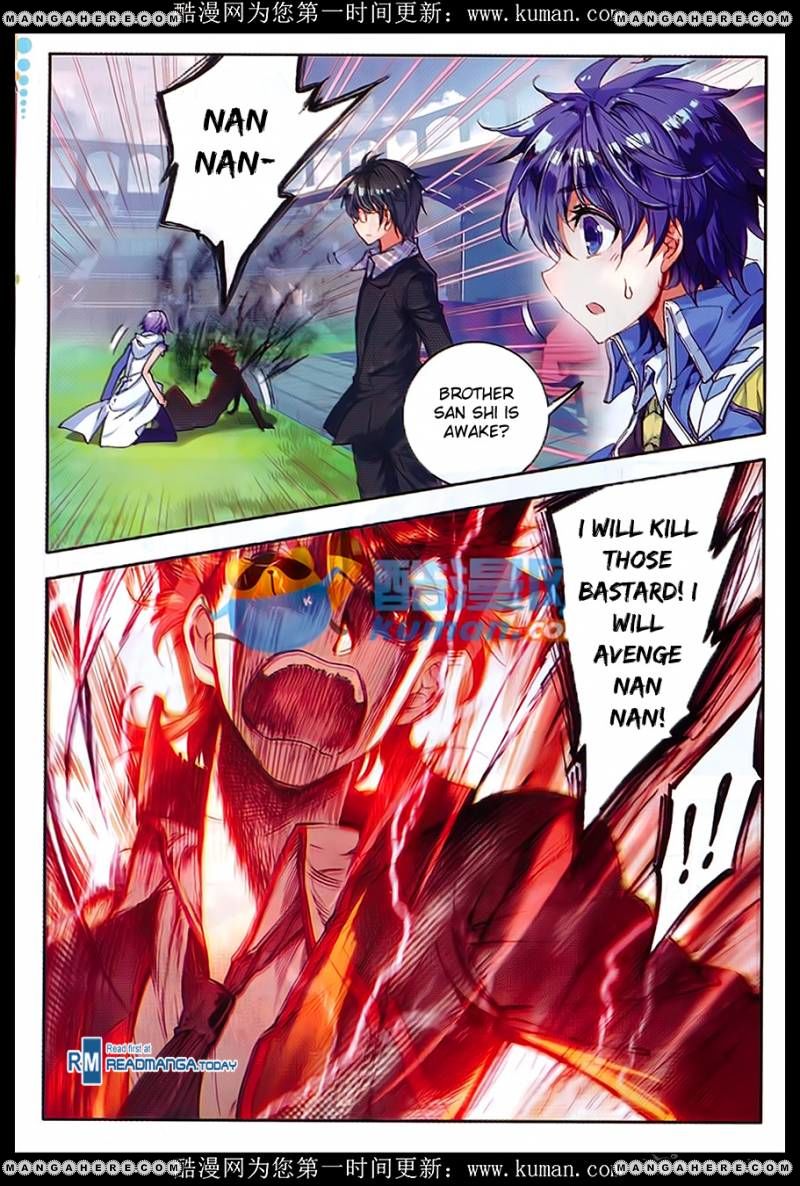 Page 15 of Chapter 88