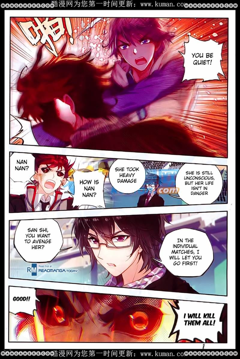 Page 16 of Chapter 88