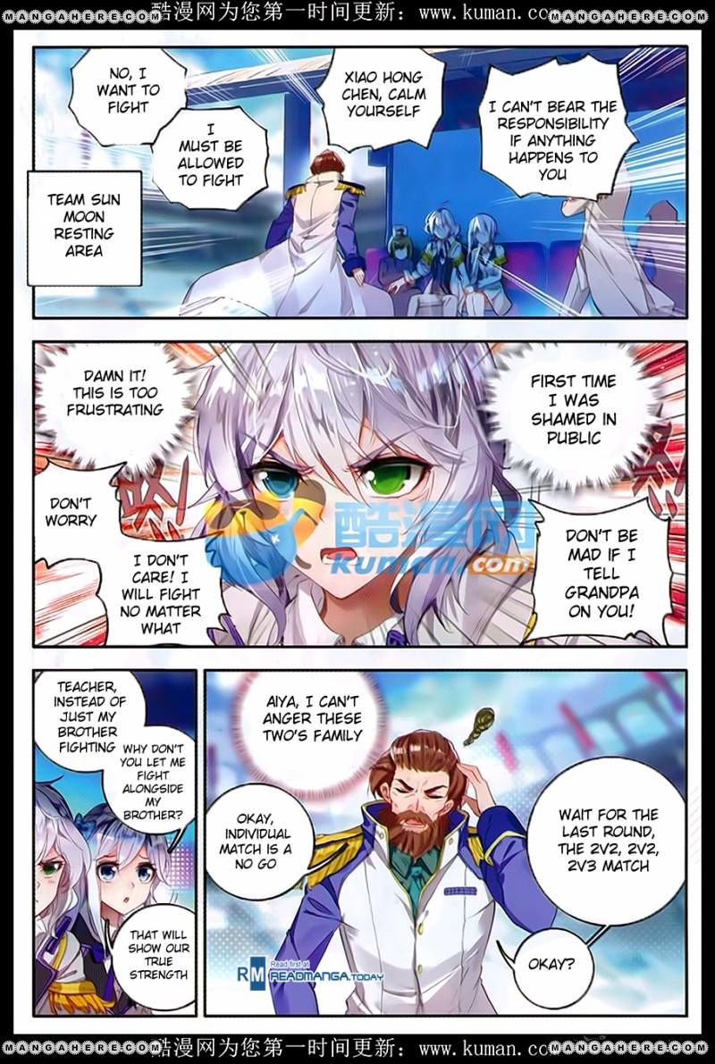 Page 18 of Chapter 88