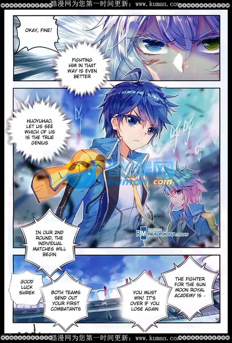 Page 19 of Chapter 88