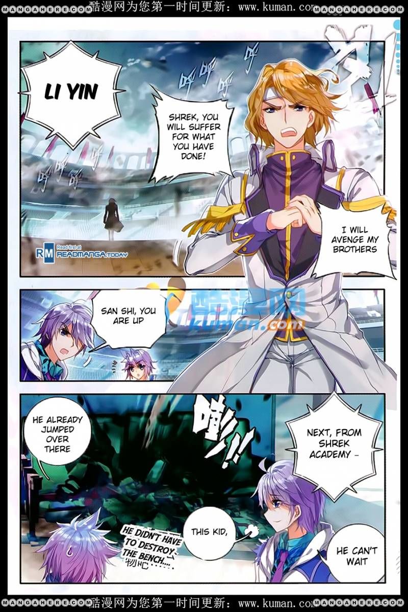 Page 20 of Chapter 88