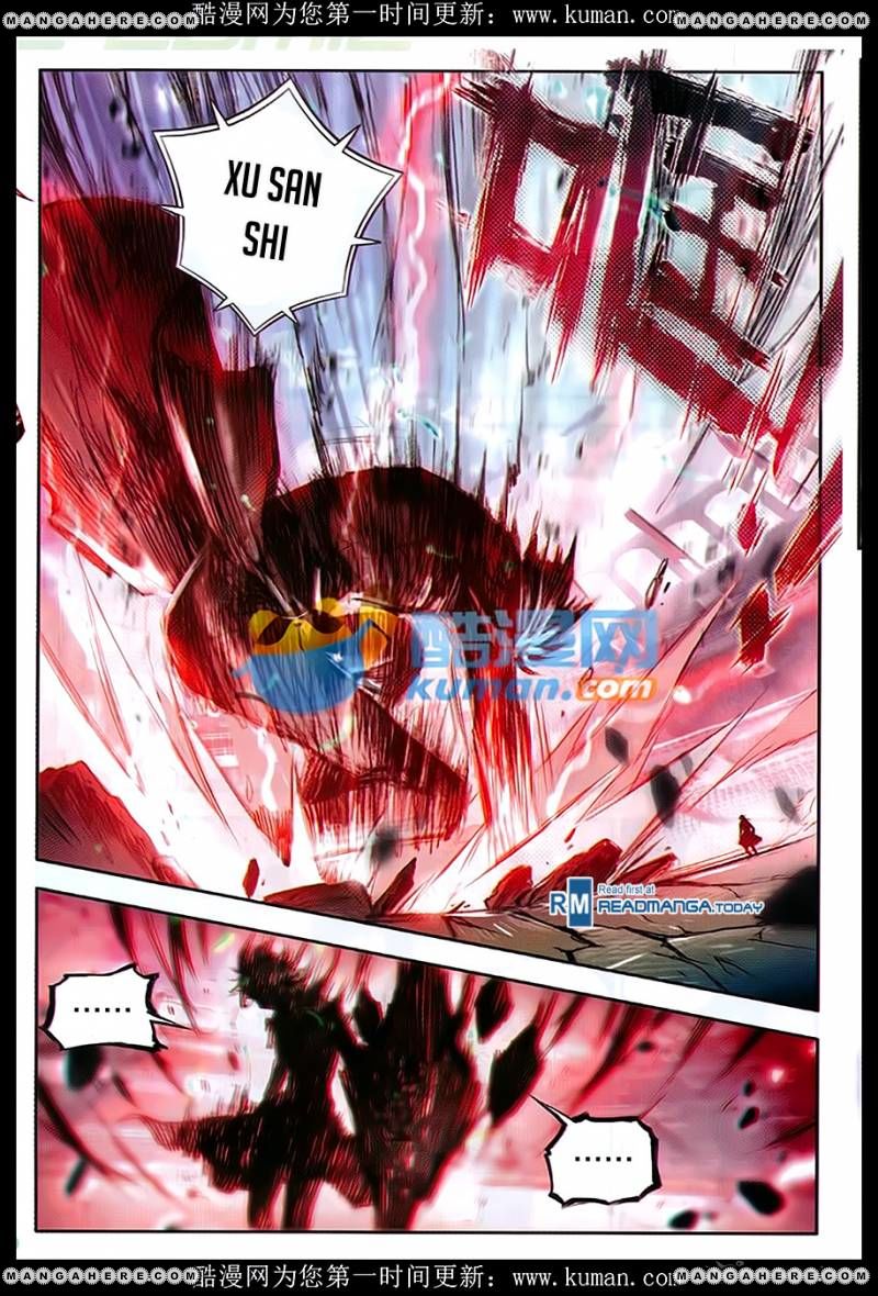 Page 21 of Chapter 88