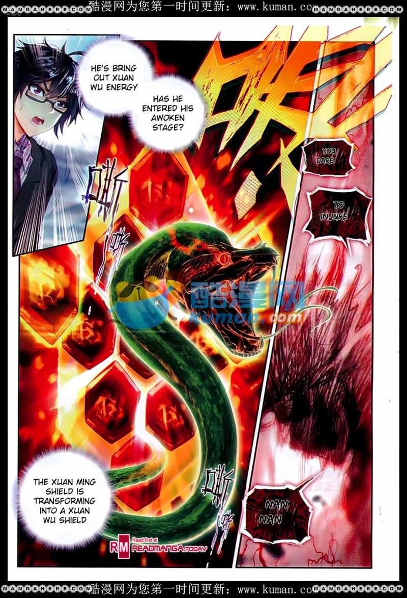 Page 22 of Chapter 88