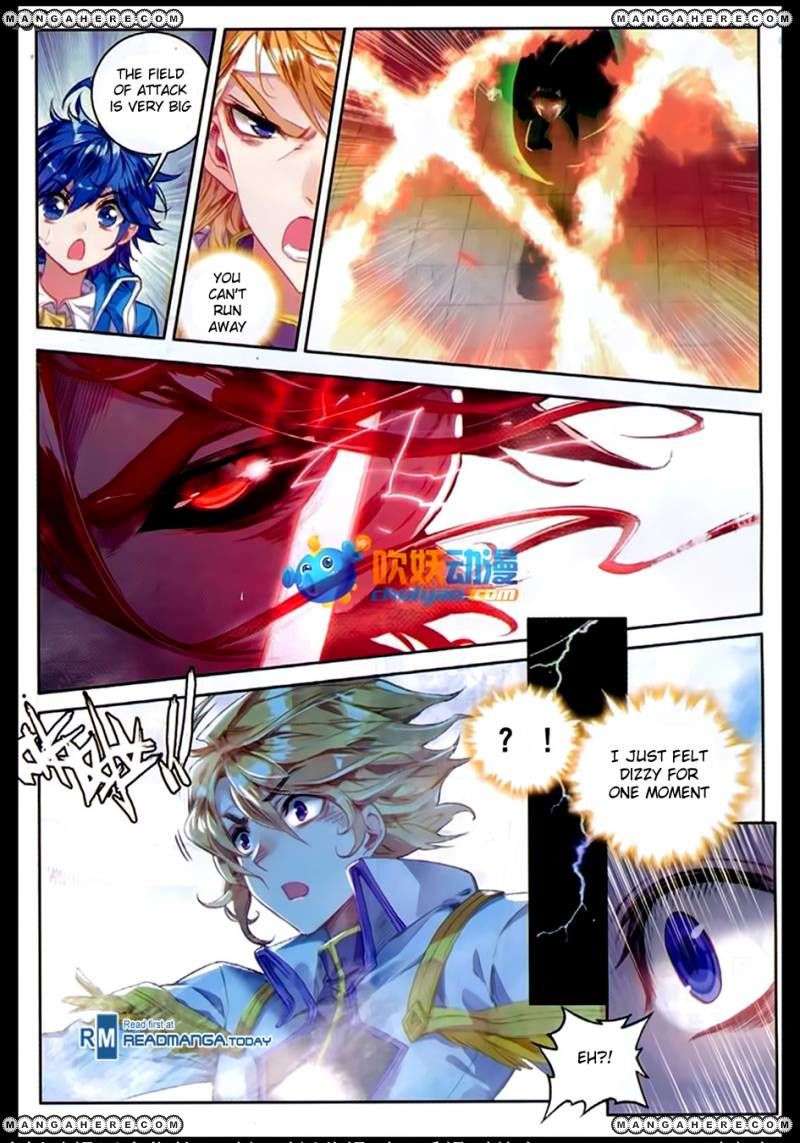 Page 5 of Chapter 89