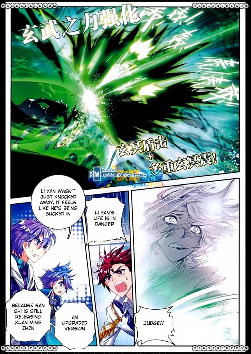 Page 7 of Chapter 89