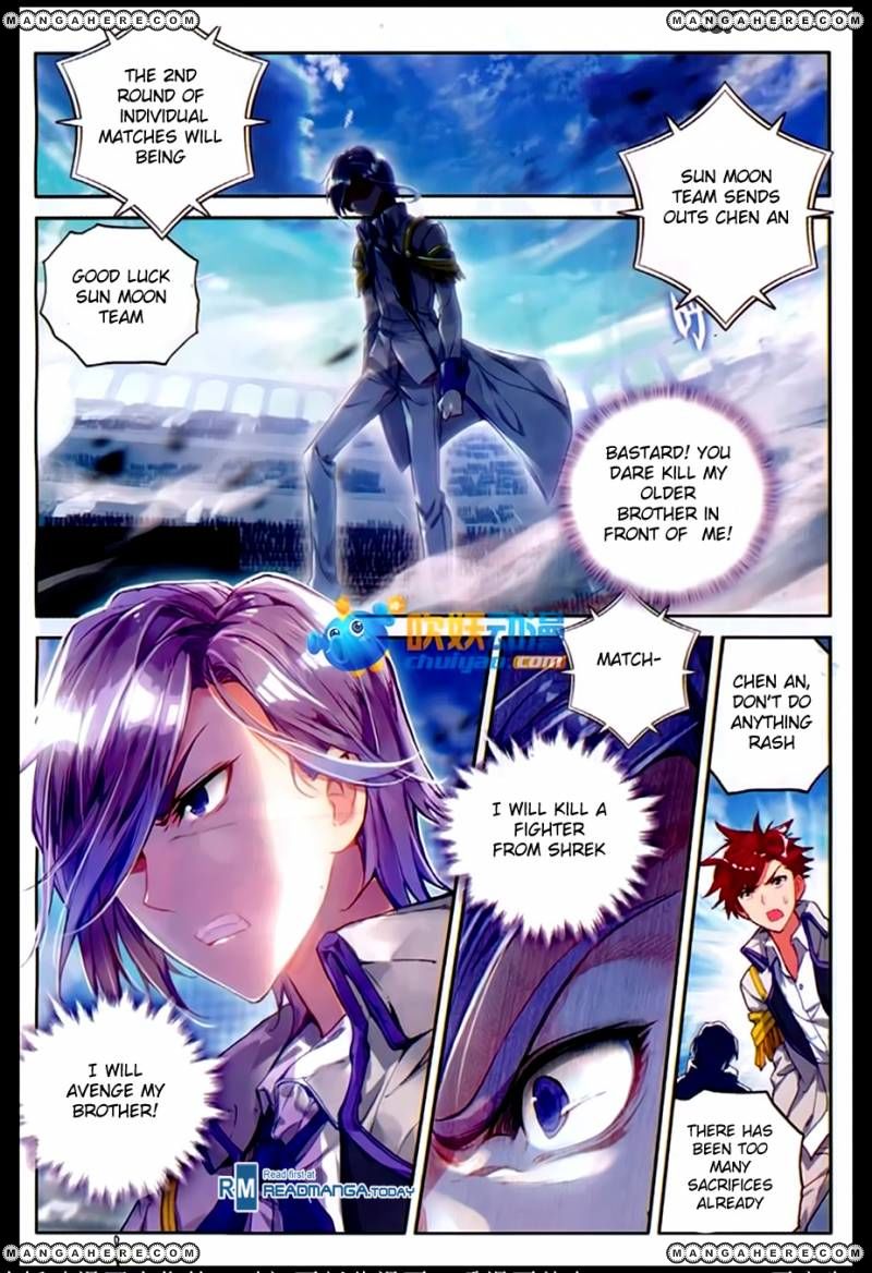 Page 11 of Chapter 89