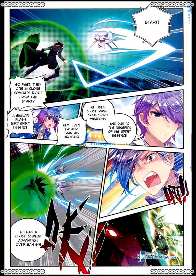 Page 12 of Chapter 89