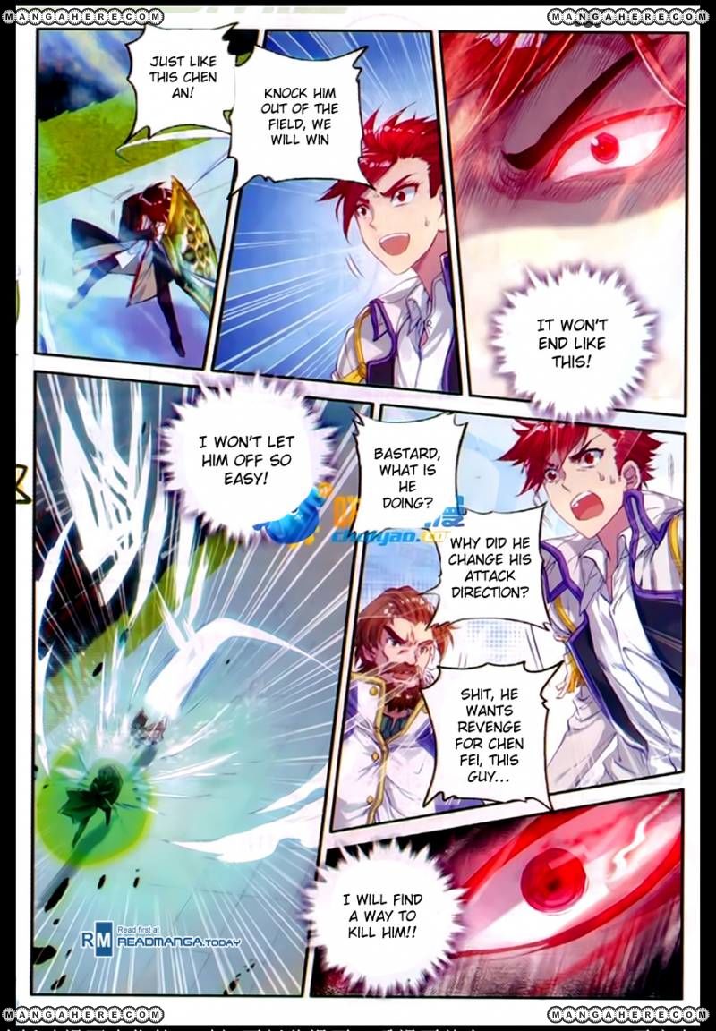Page 13 of Chapter 89