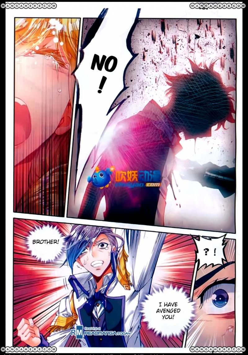 Page 16 of Chapter 89