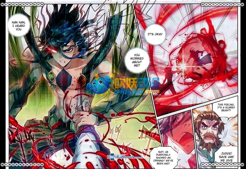 Page 17 of Chapter 89
