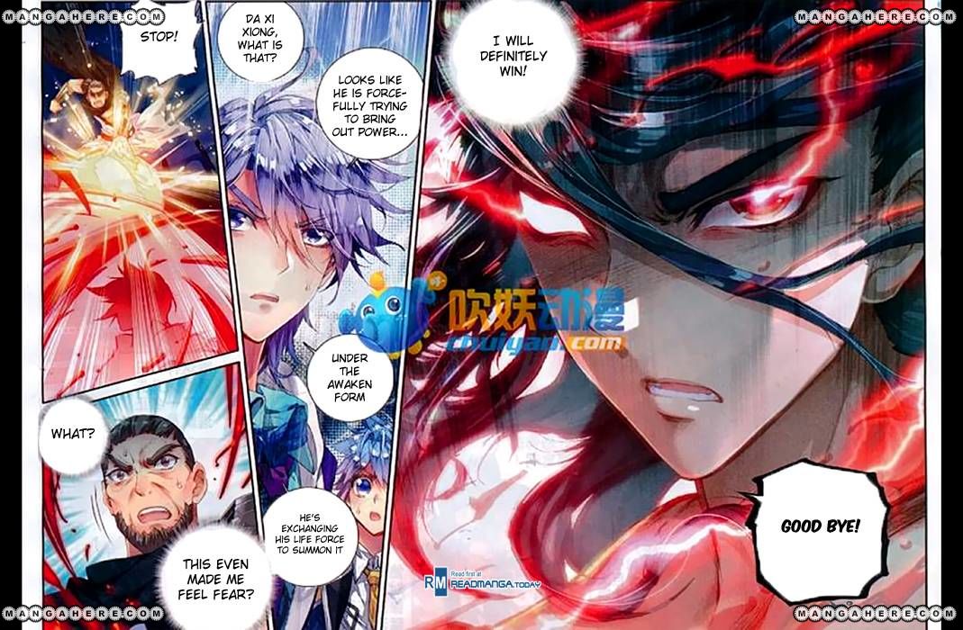 Page 18 of Chapter 89