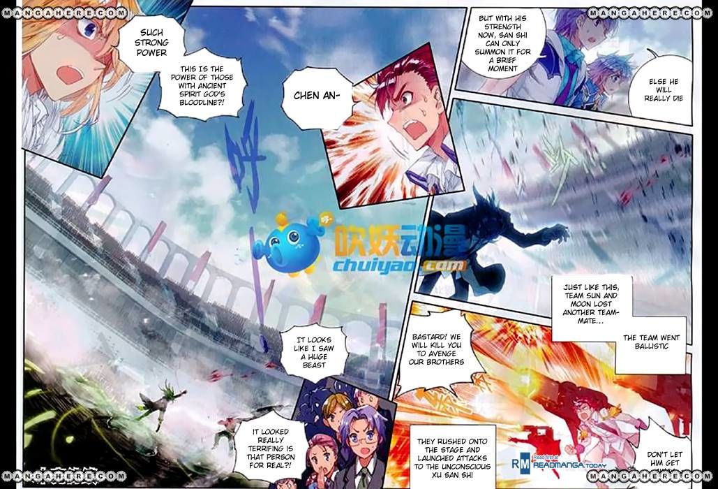 Page 20 of Chapter 89
