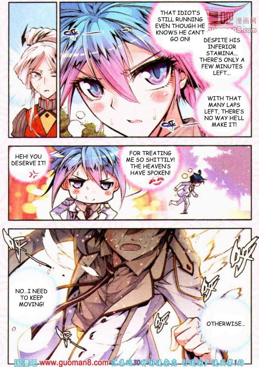 Page 20 of Chapter 9