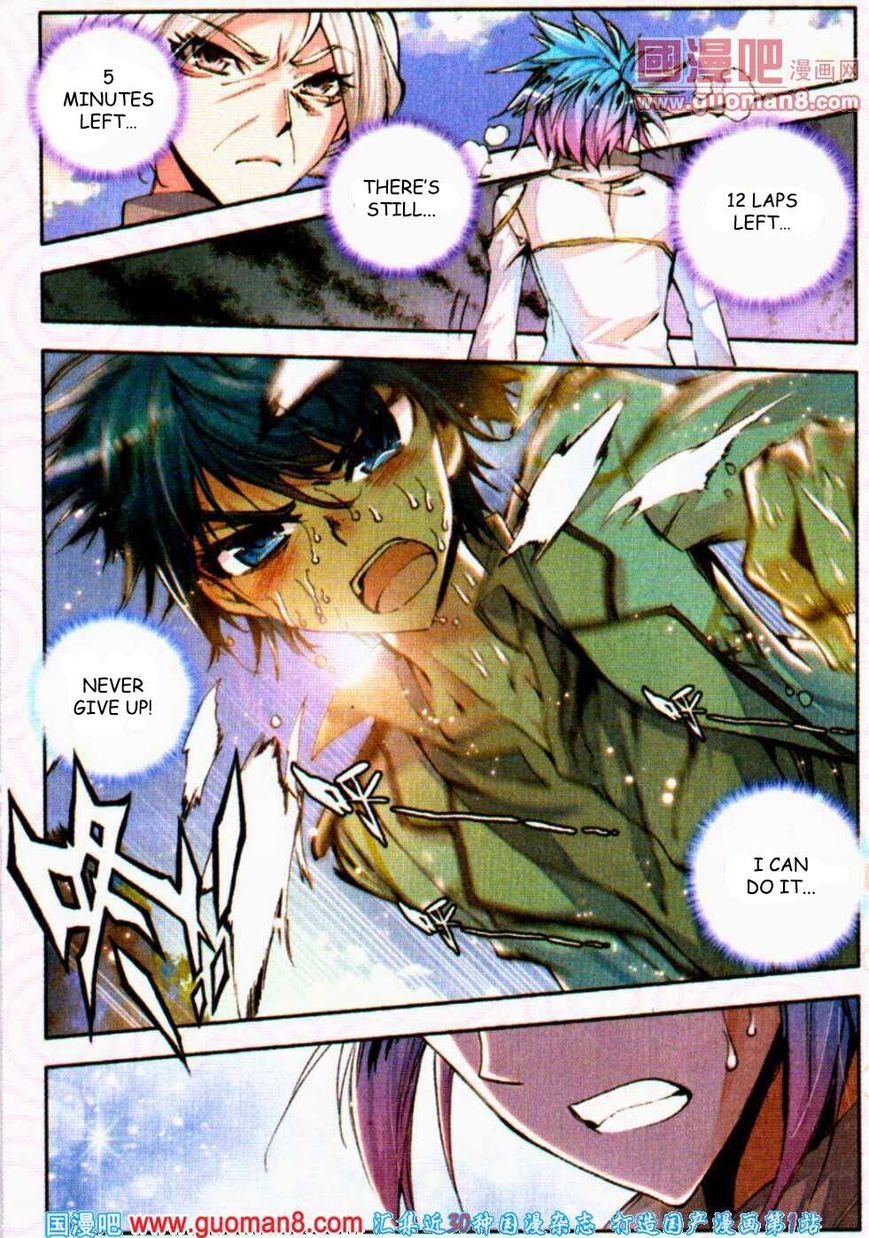 Page 22 of Chapter 9