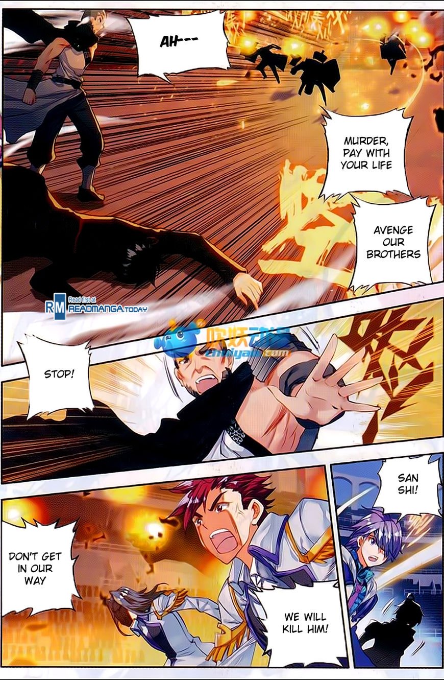 Page 2 of Chapter 90