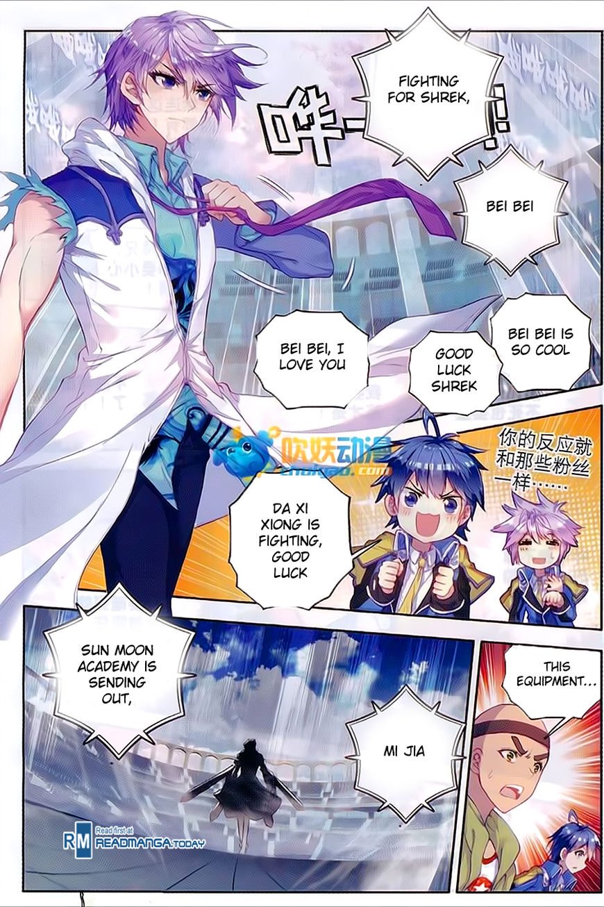 Page 7 of Chapter 90