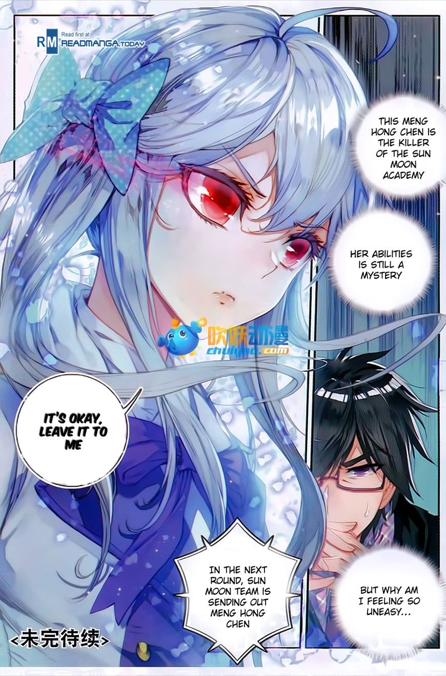 Page 24 of Chapter 90