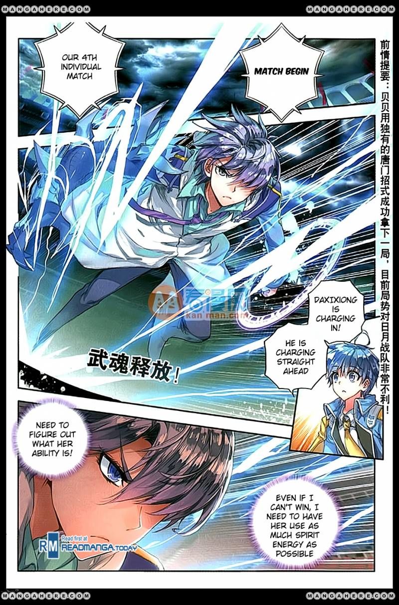 Page 2 of Chapter 91