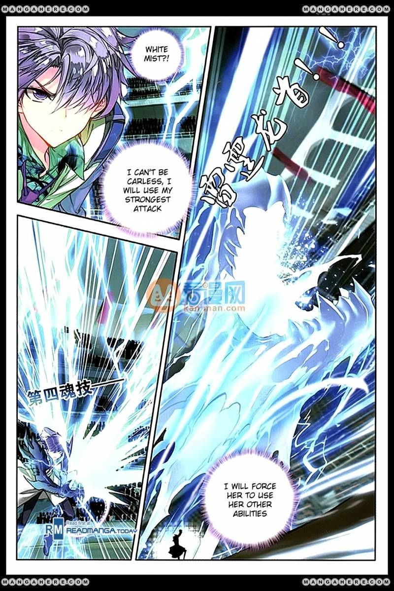 Page 5 of Chapter 91