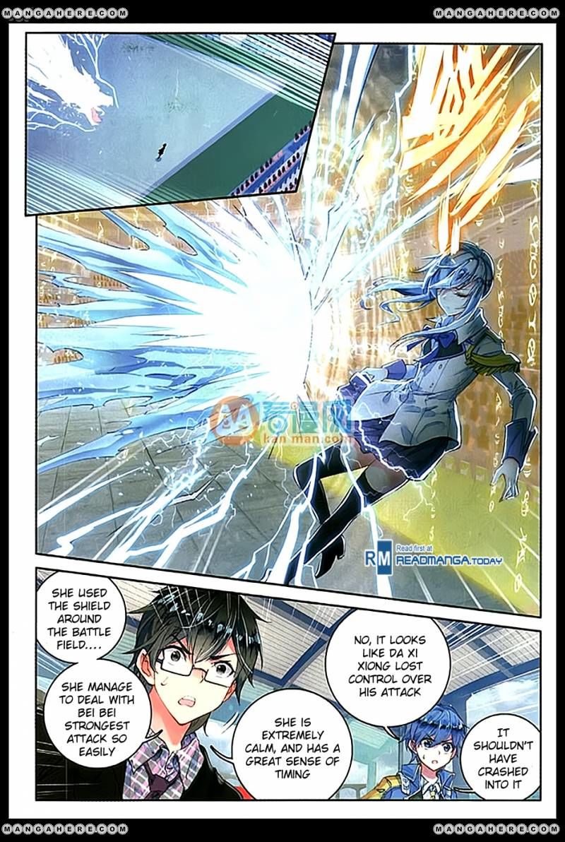 Page 7 of Chapter 91