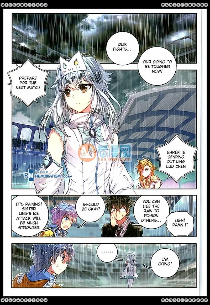 Page 12 of Chapter 91