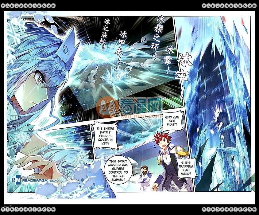 Page 15 of Chapter 91