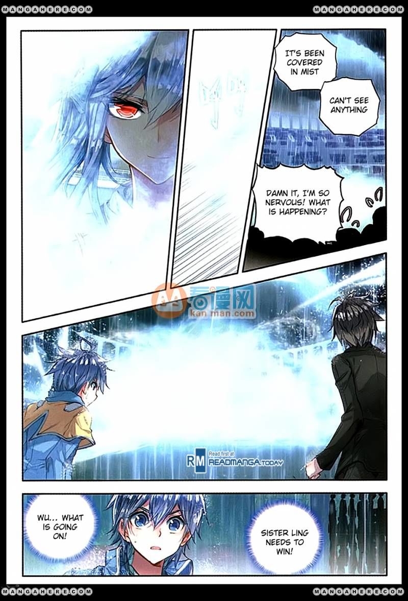 Page 16 of Chapter 91