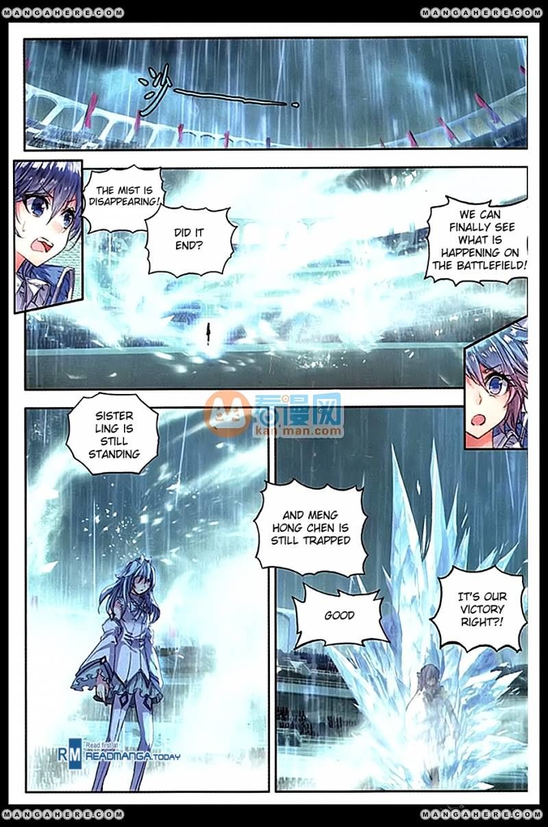 Page 17 of Chapter 91