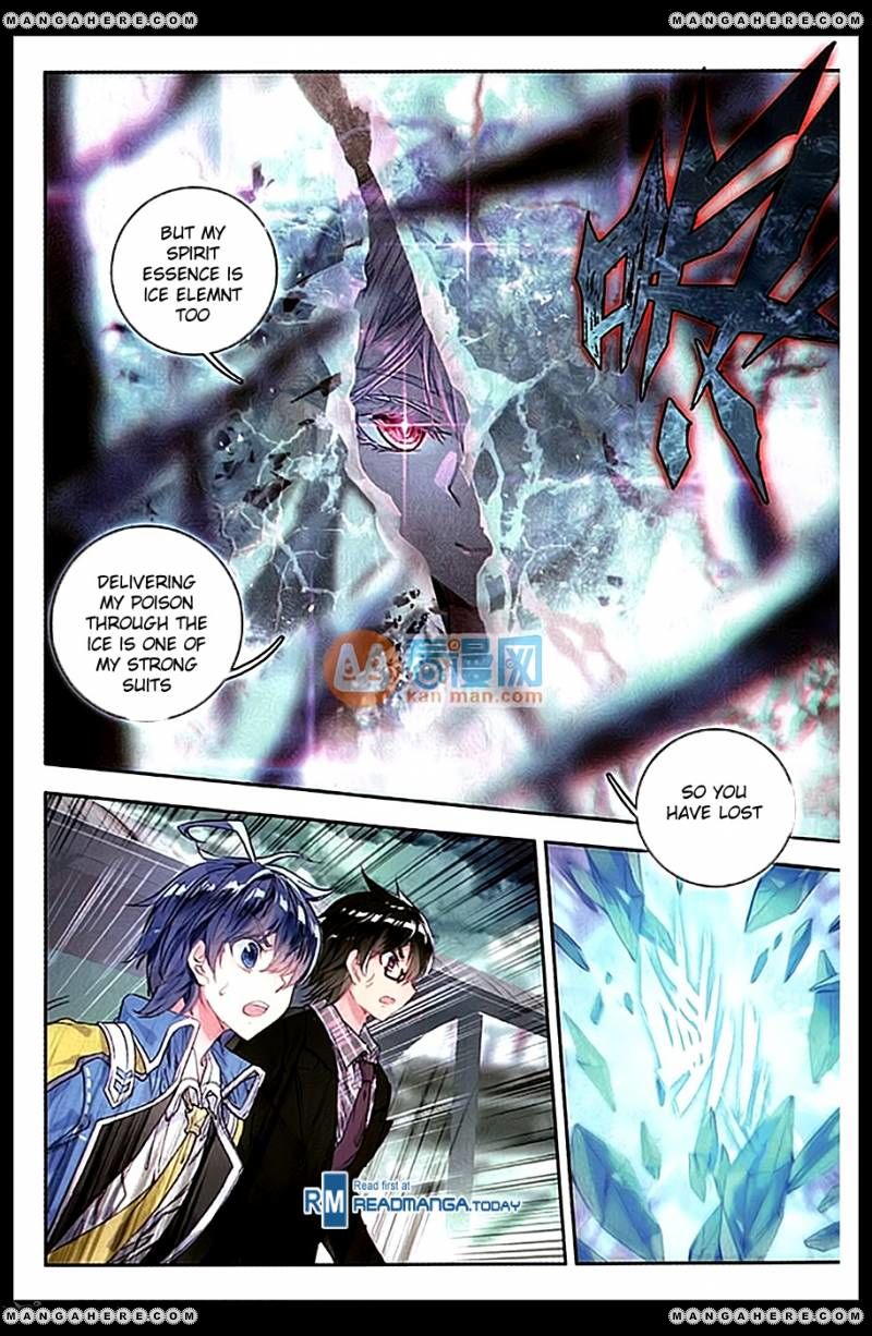 Page 19 of Chapter 91