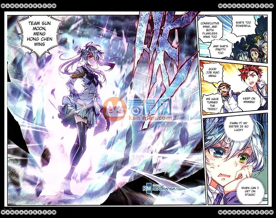 Page 20 of Chapter 91