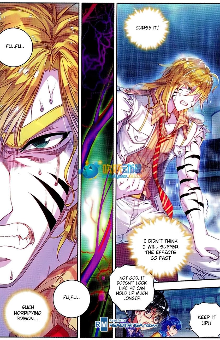 Page 2 of Chapter 92
