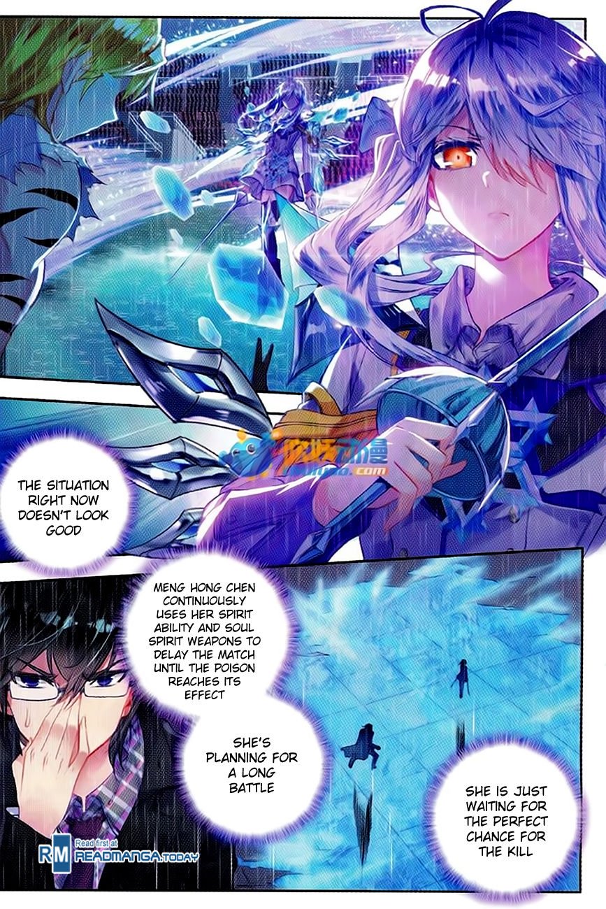Page 3 of Chapter 92