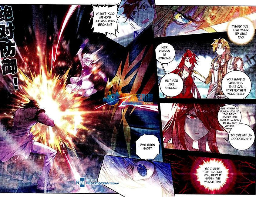 Page 11 of Chapter 92
