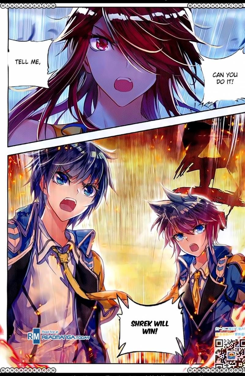 Page 2 of Chapter 93