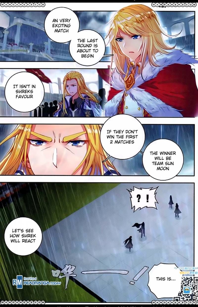 Page 4 of Chapter 93