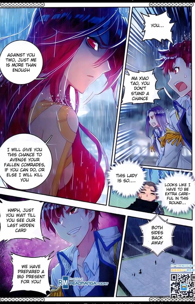 Page 6 of Chapter 93