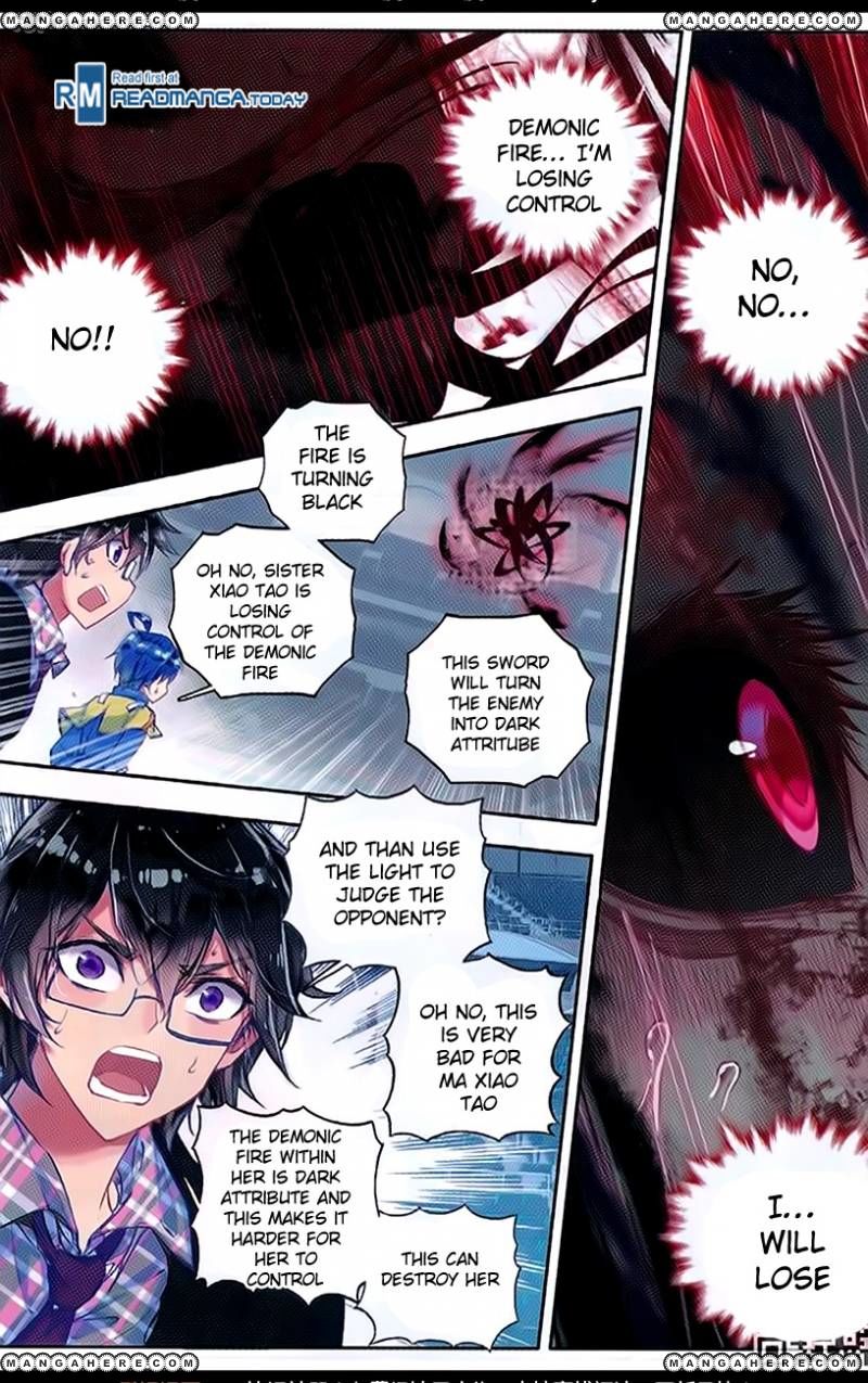 Page 17 of Chapter 93