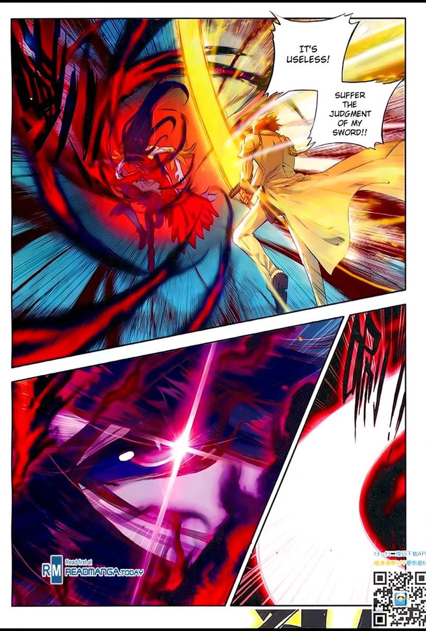 Page 2 of Chapter 94