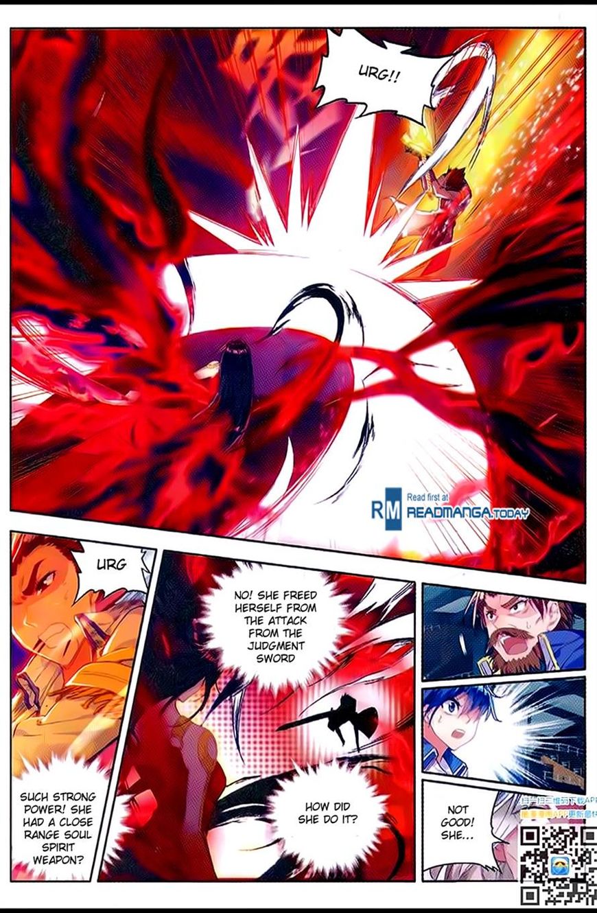 Page 3 of Chapter 94