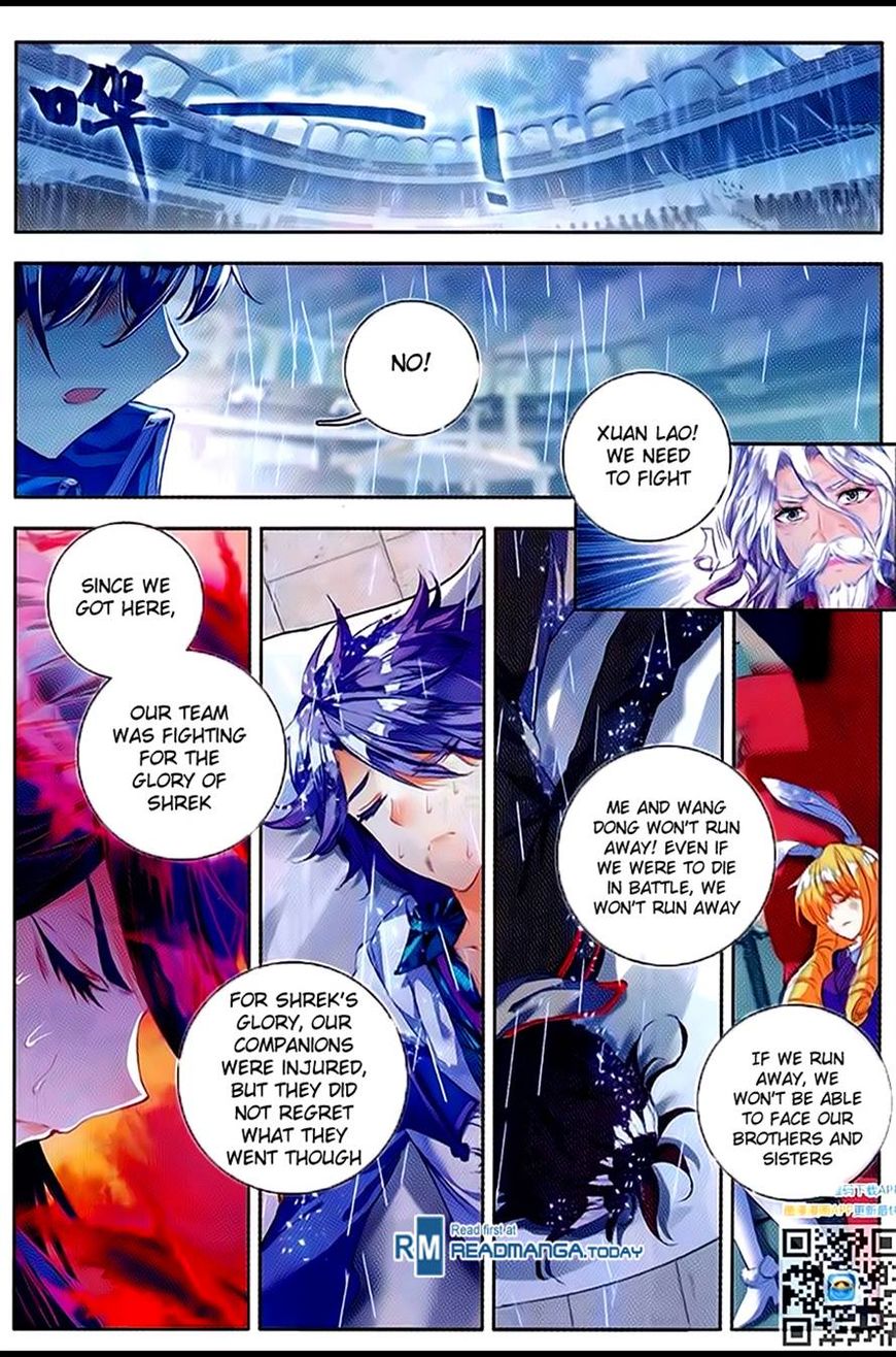 Page 16 of Chapter 94