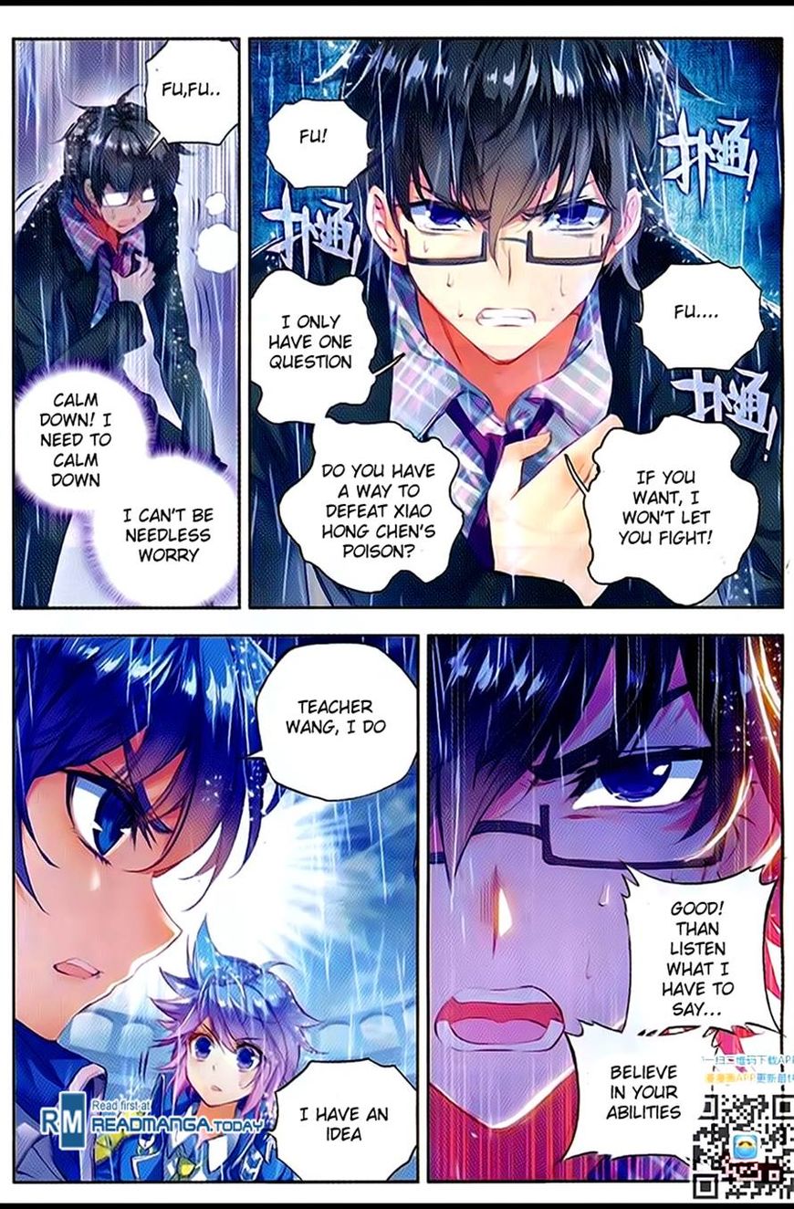 Page 19 of Chapter 94