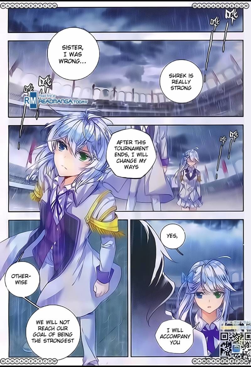 Page 2 of Chapter 95
