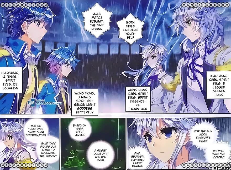 Page 4 of Chapter 95