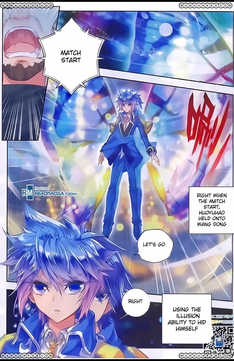 Page 6 of Chapter 95