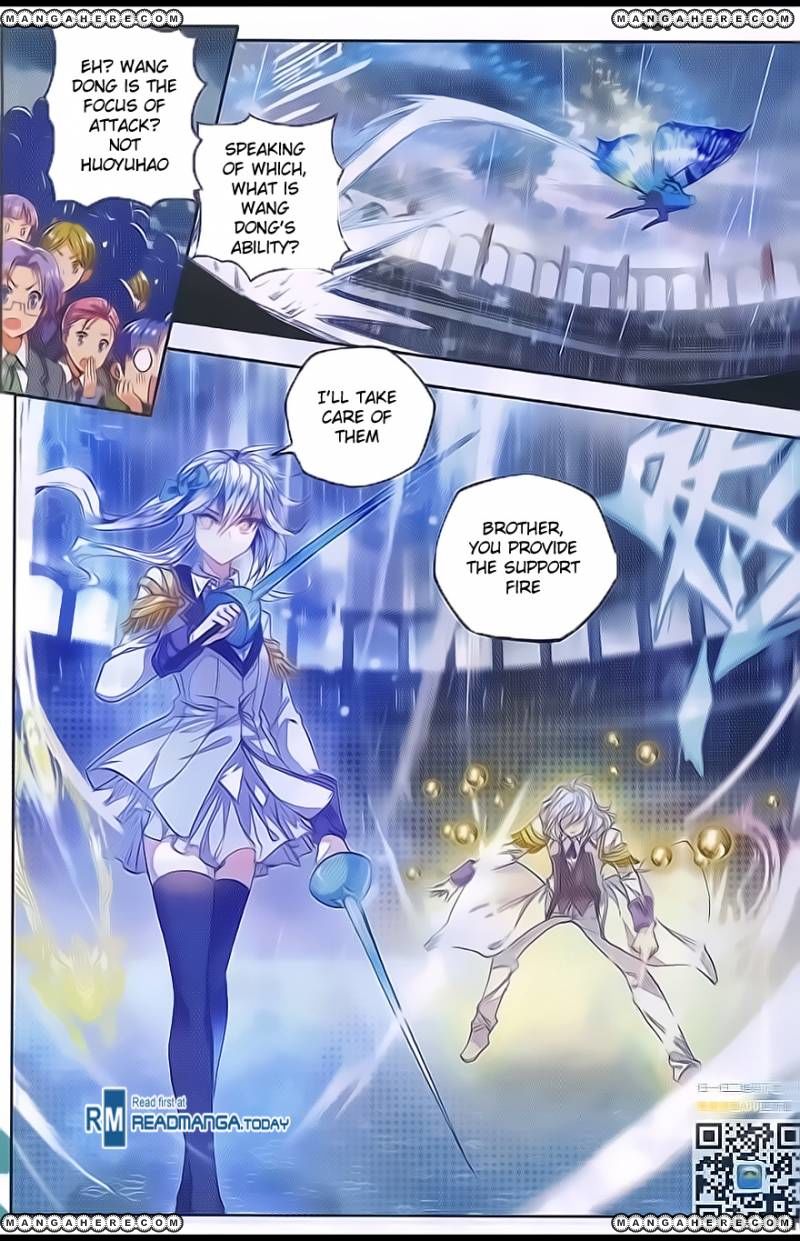 Page 7 of Chapter 95