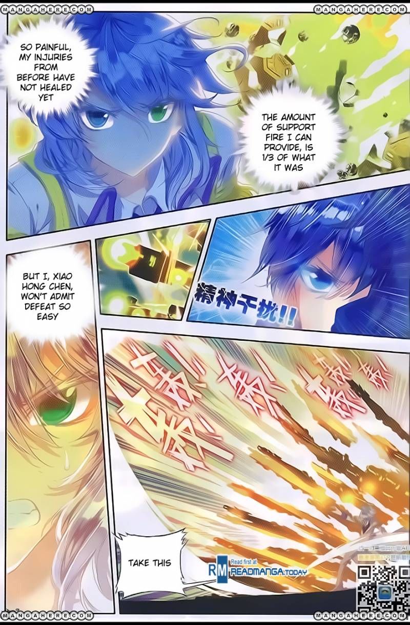 Page 8 of Chapter 95