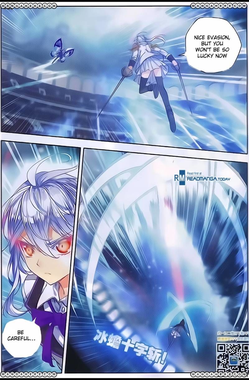 Page 12 of Chapter 95
