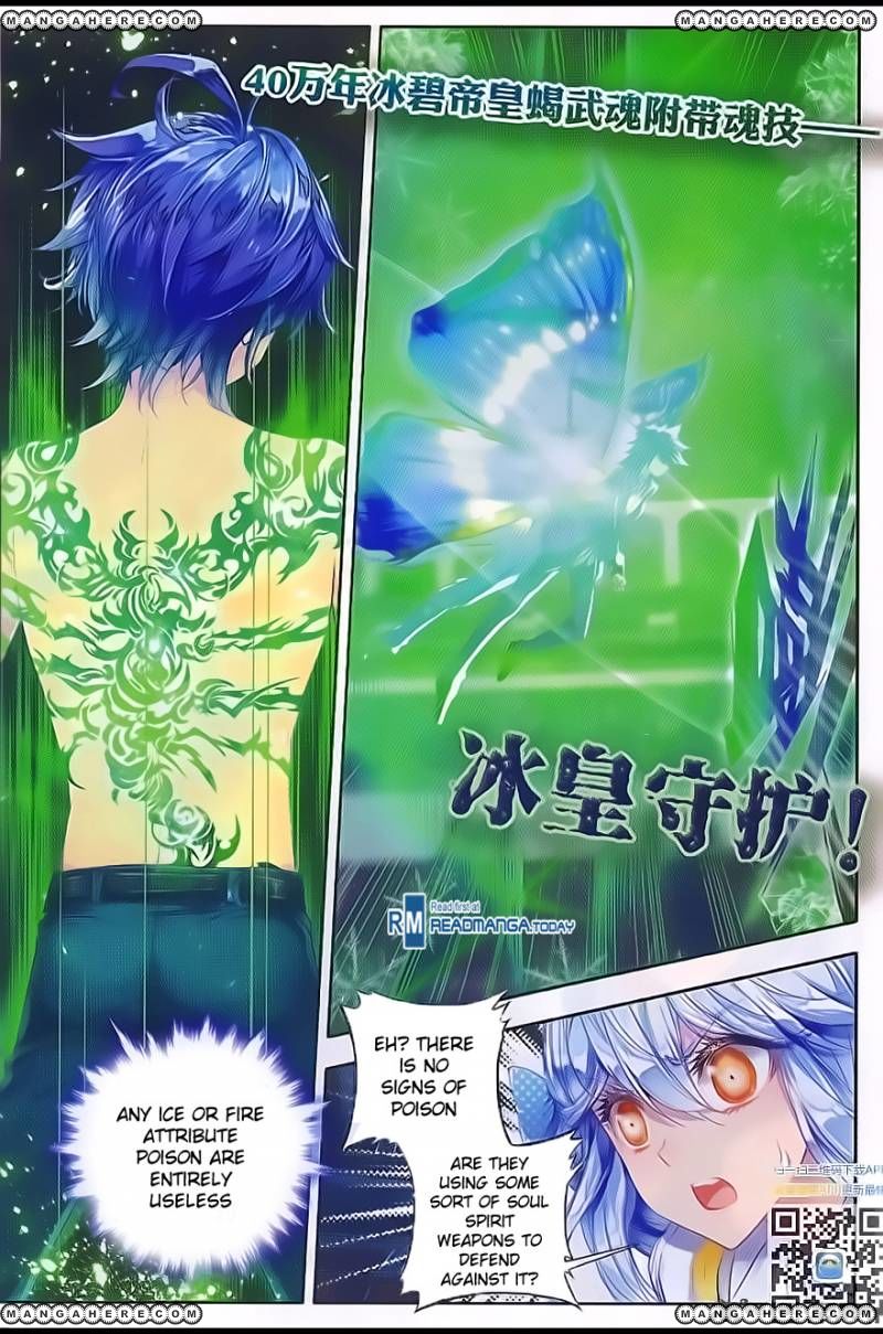 Page 15 of Chapter 95