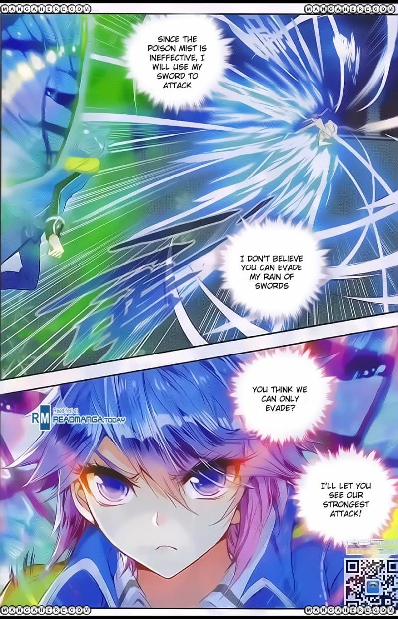 Page 16 of Chapter 95