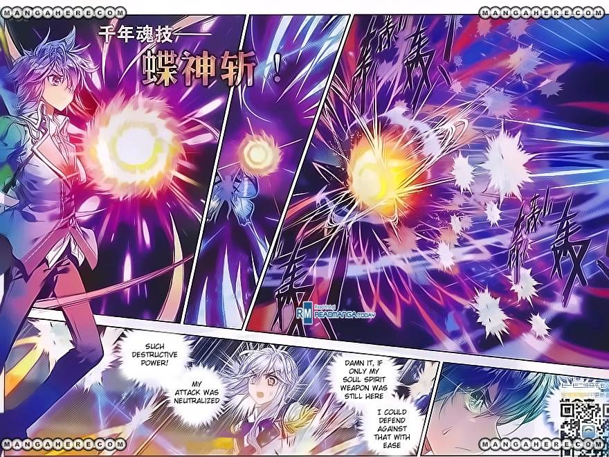 Page 17 of Chapter 95
